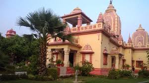 birla2